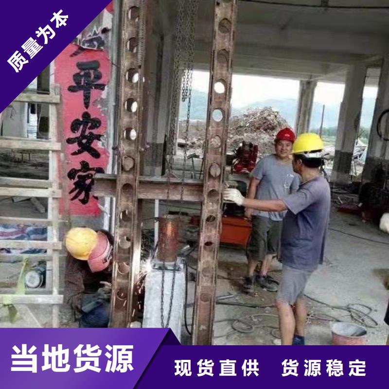 公路下沉灌浆质量优良