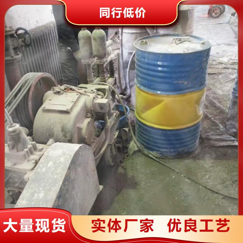 公路下沉注浆,【地基下沉注浆】销售的是诚信