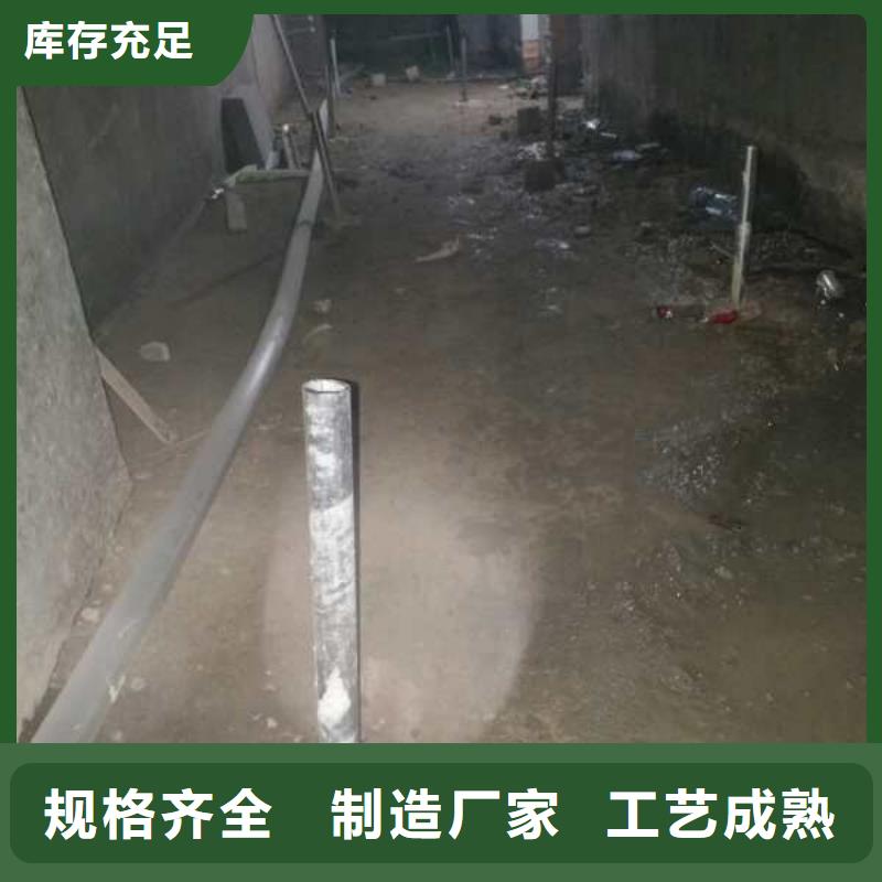 厂房地基下沉注浆厂家直销-老顾客喜爱