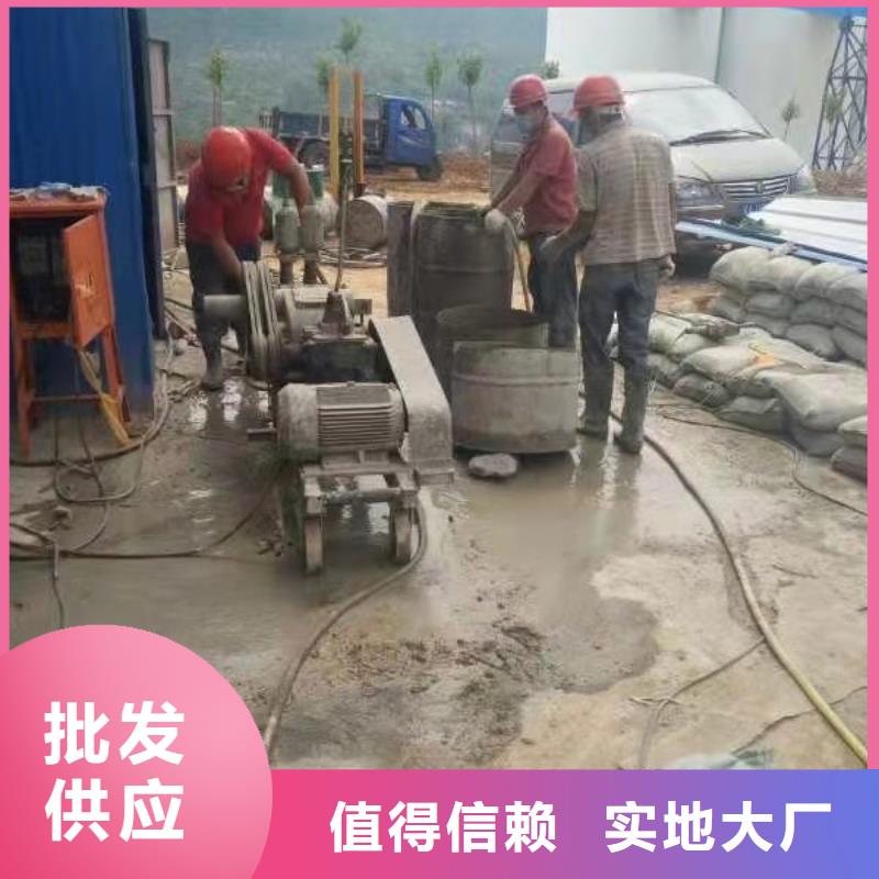 公路病害处理