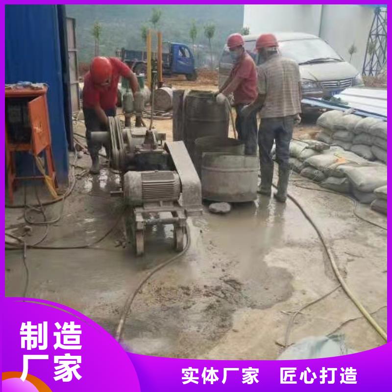 公路下沉注浆地基下沉注浆自产自销