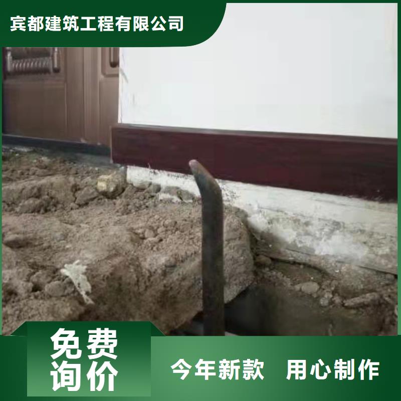 公路裂缝修复注浆供应商求推荐