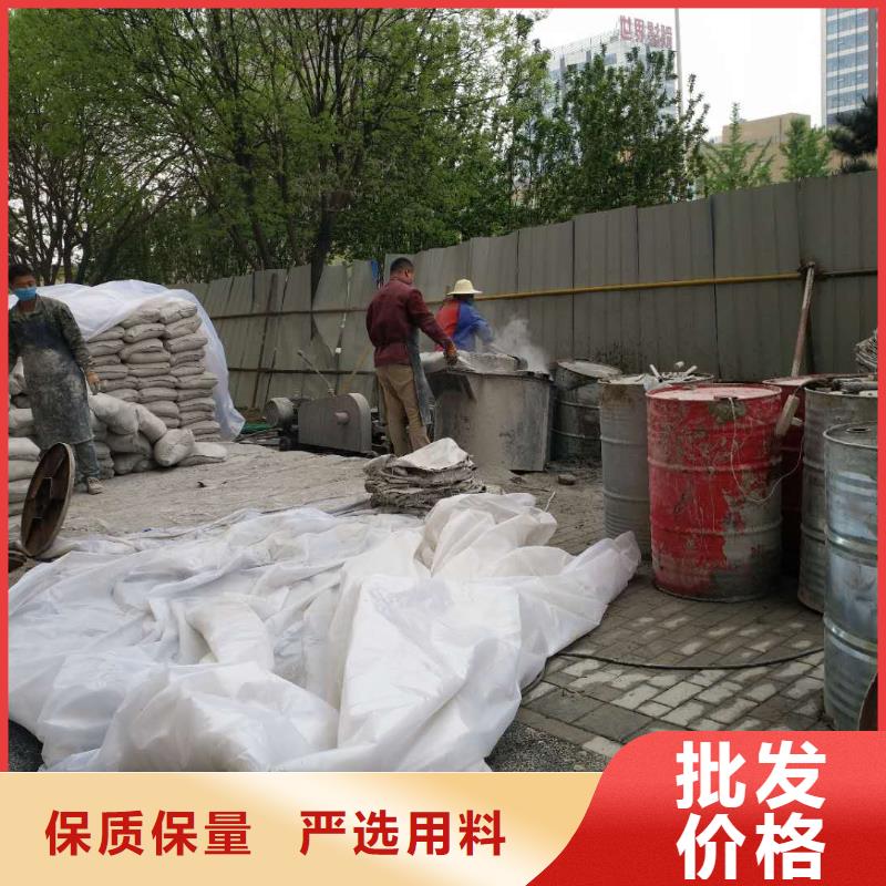 有现货的公路下沉灌浆品牌厂家