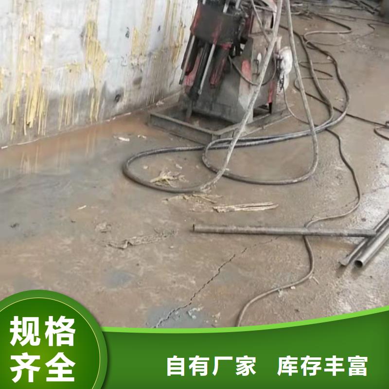 公路下沉注浆病害处理