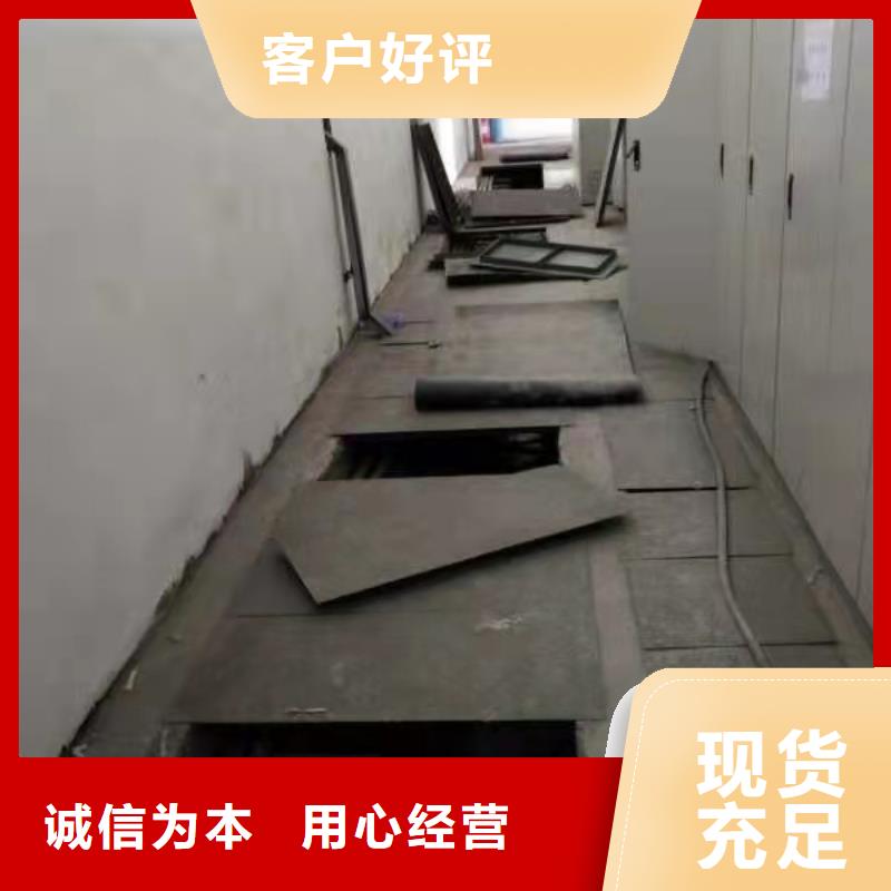 公路下沉注浆经久耐用