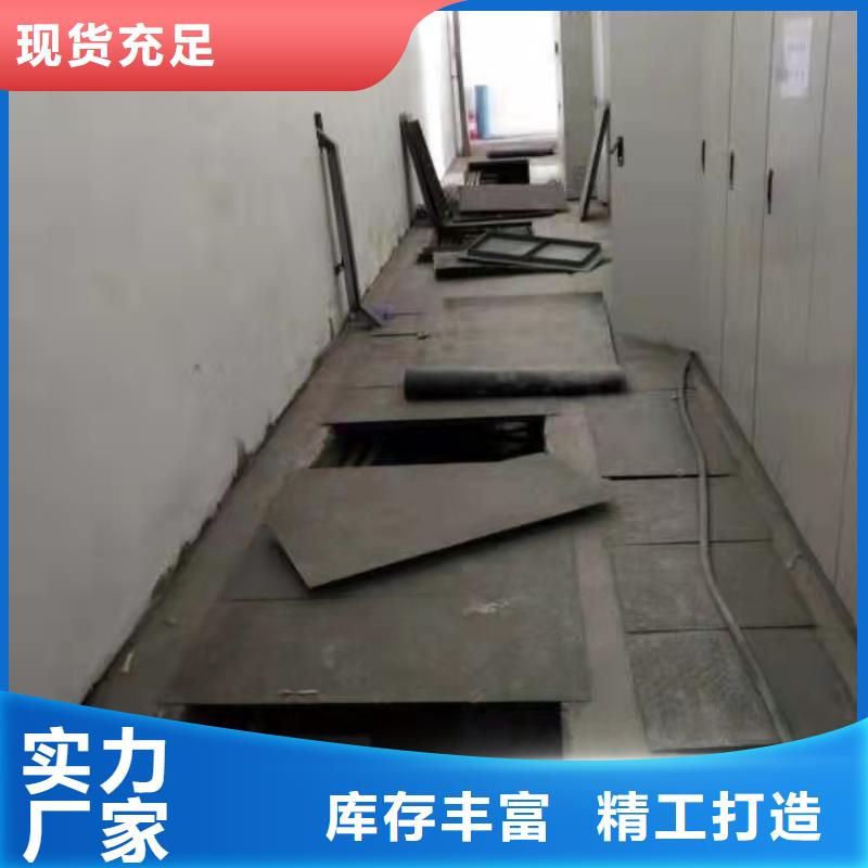 价格合理的路面下沉灌浆找平公司