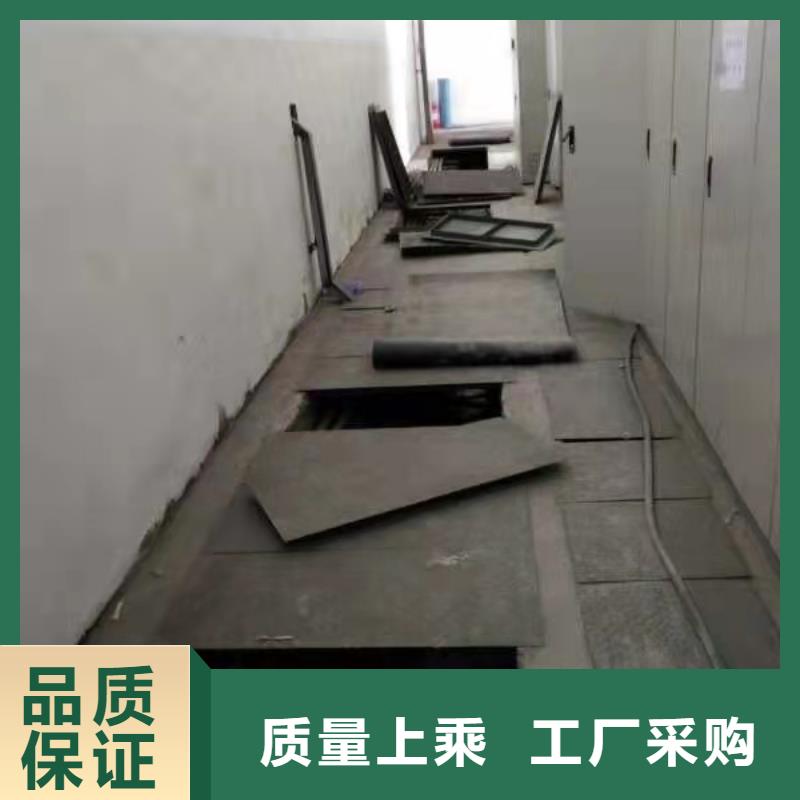 高速路基下沉灌浆优势特点