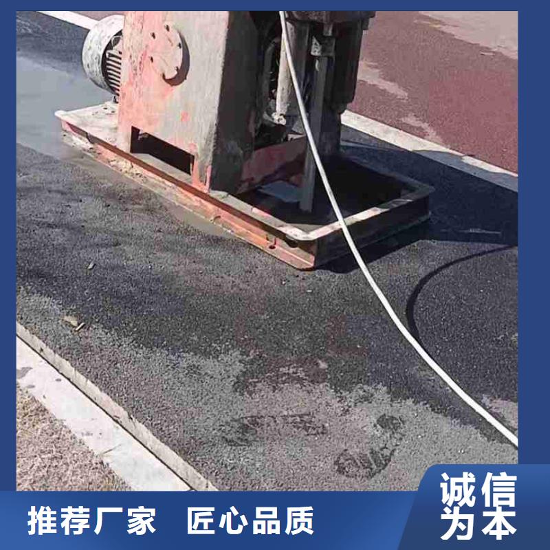 公路沉降注浆加固病害处理工厂