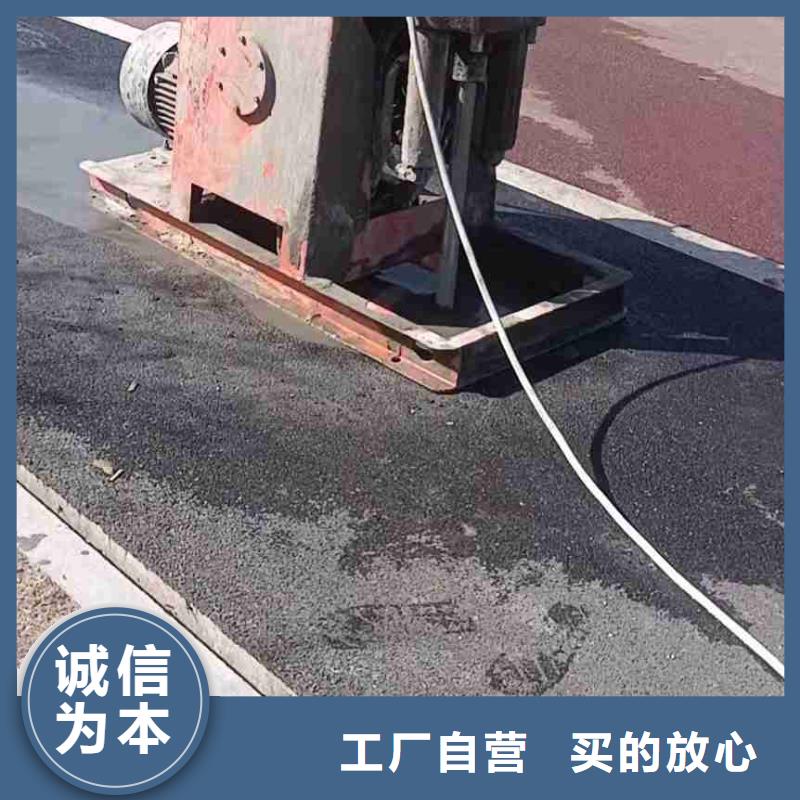 采购高速路基下沉灌浆必看-图文介绍