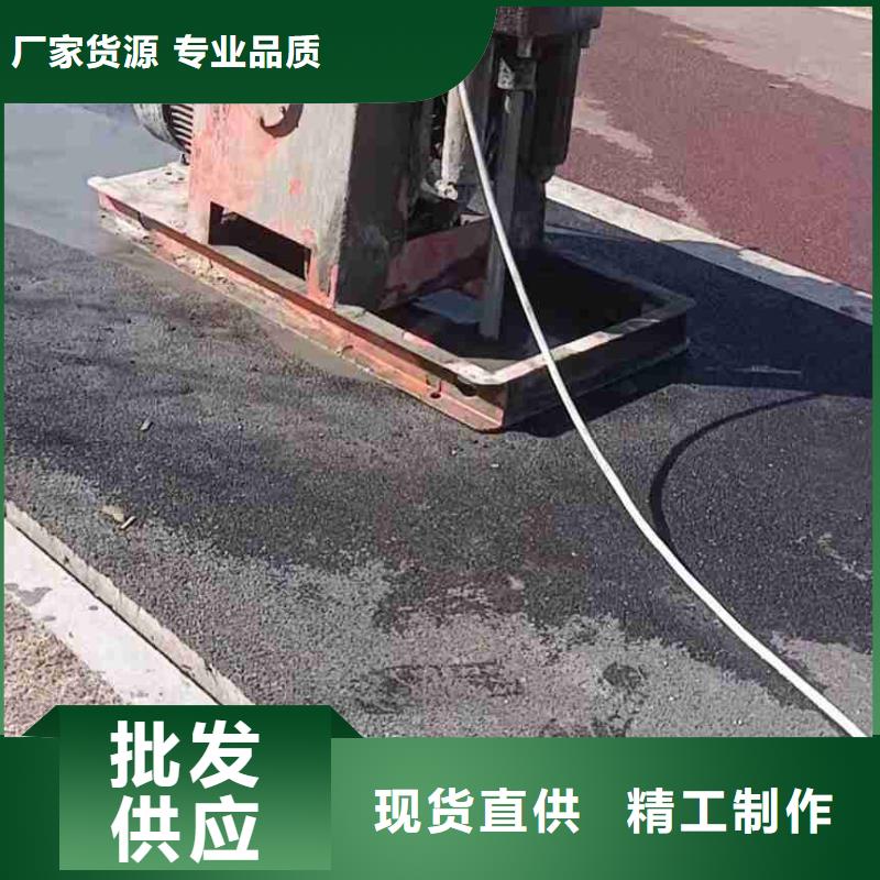 道路地基下沉注浆专业厂家直销