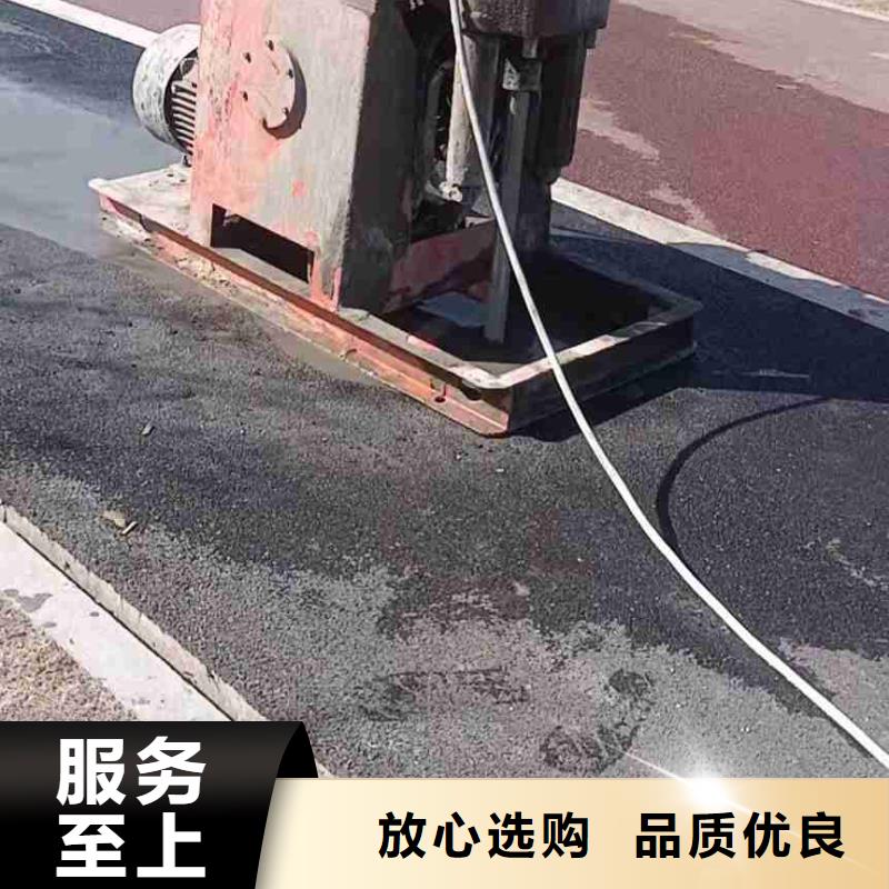 质量好的公路下沉注浆病害处理