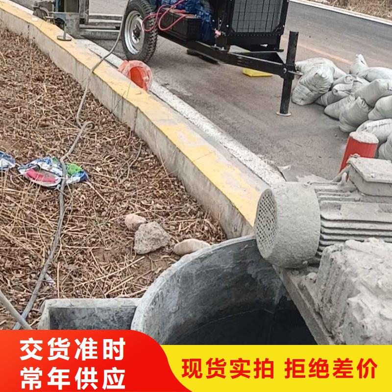 采购公路下沉注浆找平必看-质量好