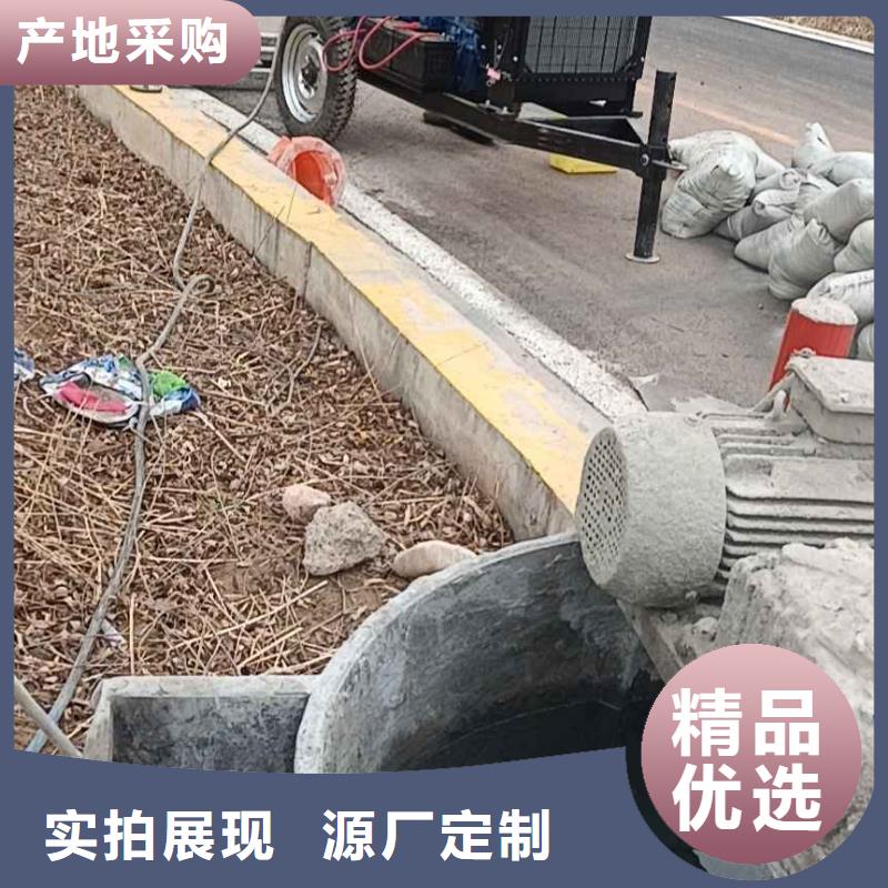 现货供应公路下沉注浆_厂家