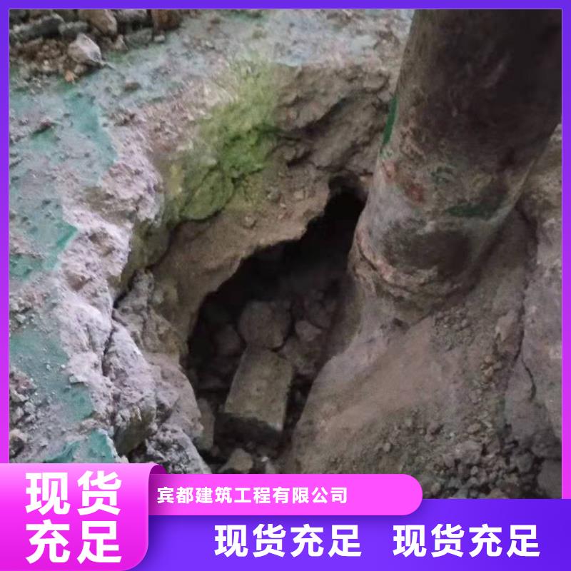 厂房地基下沉注浆贴心服务