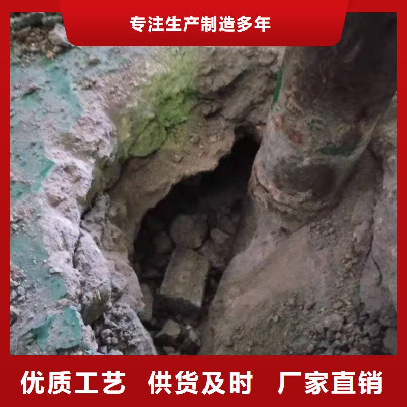 精选公路病害处理厂家