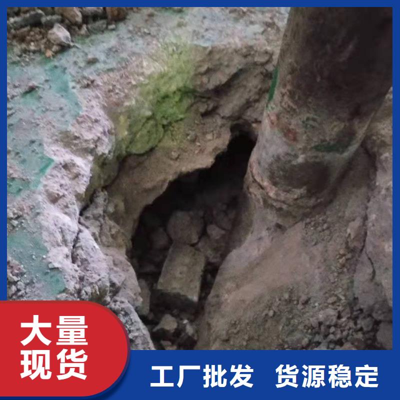 厂房地基下沉注浆、厂房地基下沉注浆生产厂家-认准宾都建筑工程有限公司