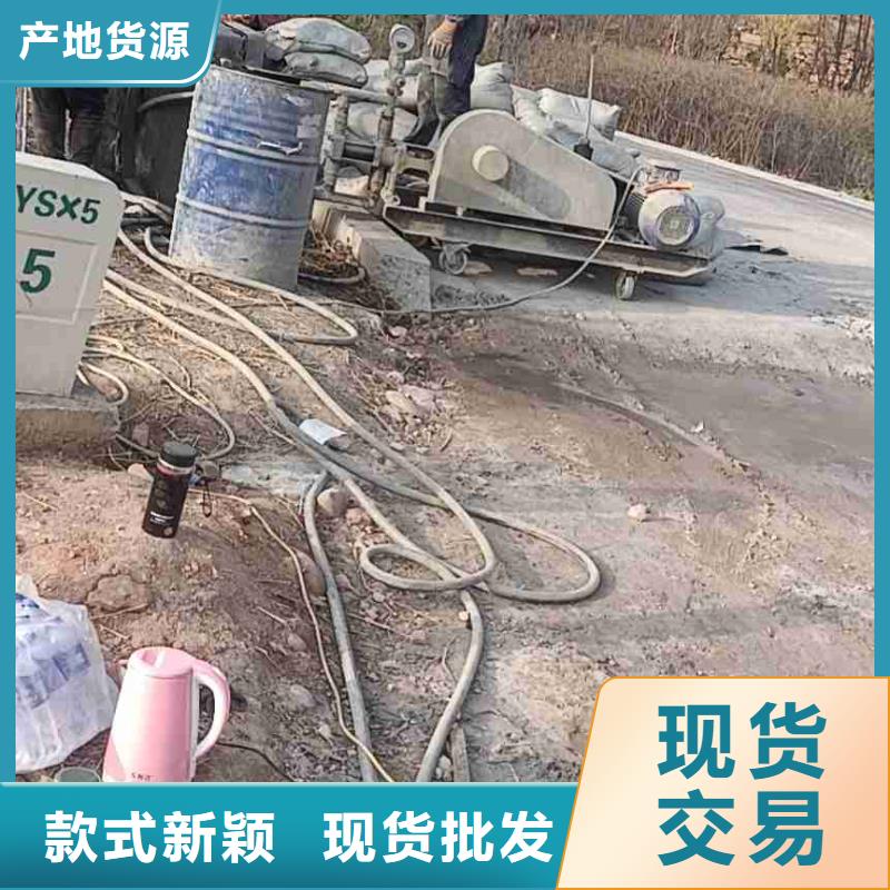 公路压浆送货上门