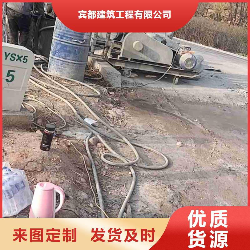 公路沉降注浆加固病害处理厂家