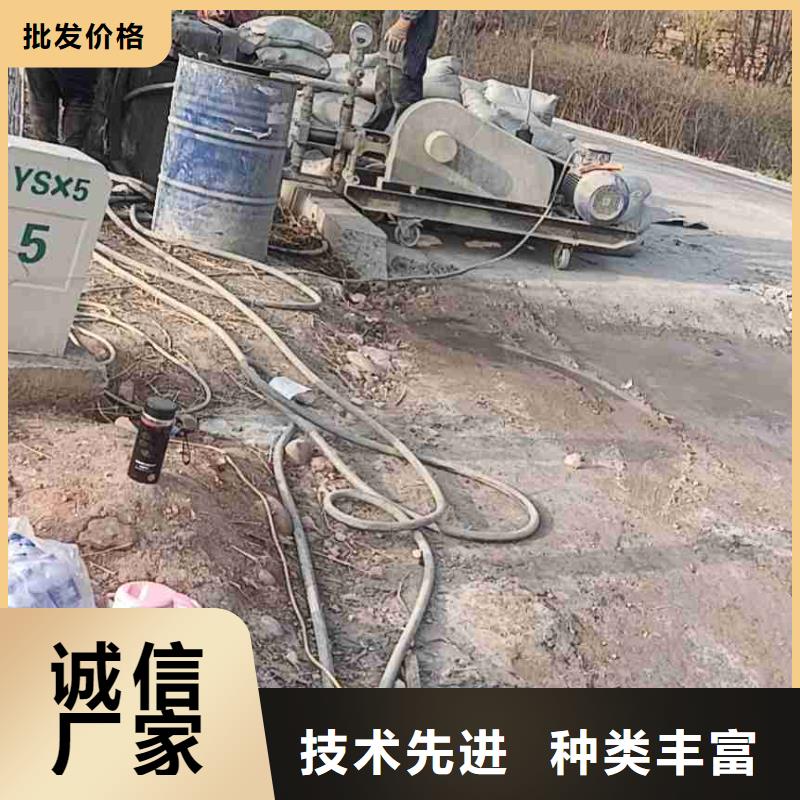 公路下沉注浆【地基下沉注浆】按需定制