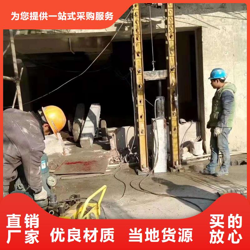 可定制的公路裂缝修复注浆供货商