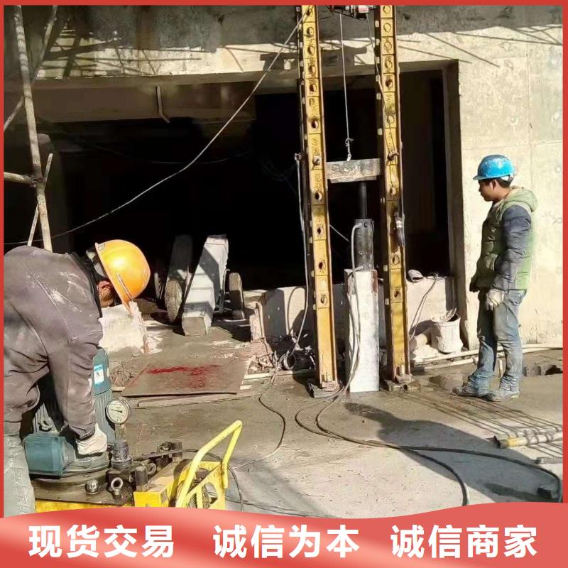 公路下沉注浆-多年大厂