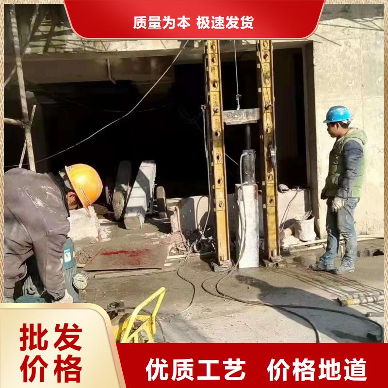 规格全的路面下沉灌浆找平品牌厂家