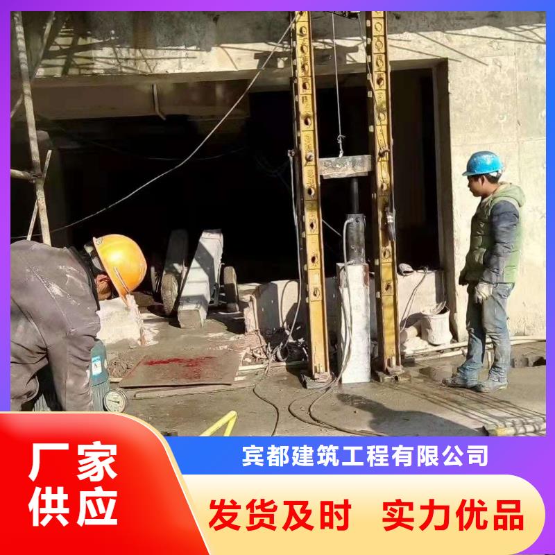 公路下沉灌浆找平找宾都建筑工程有限公司