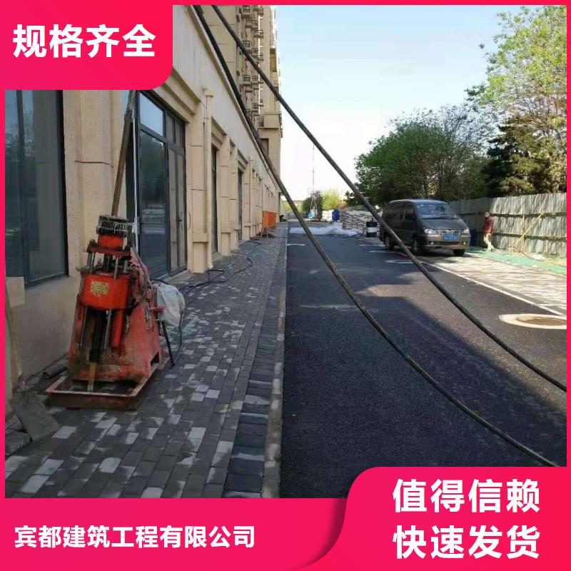 规格齐全的公路回填土下沉注浆公司