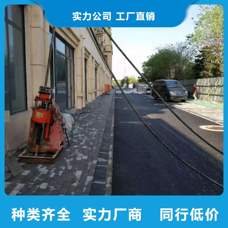 公路下沉灌浆找平全国销售点