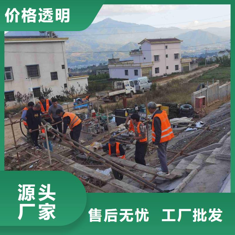 公路下沉注浆贴心售后