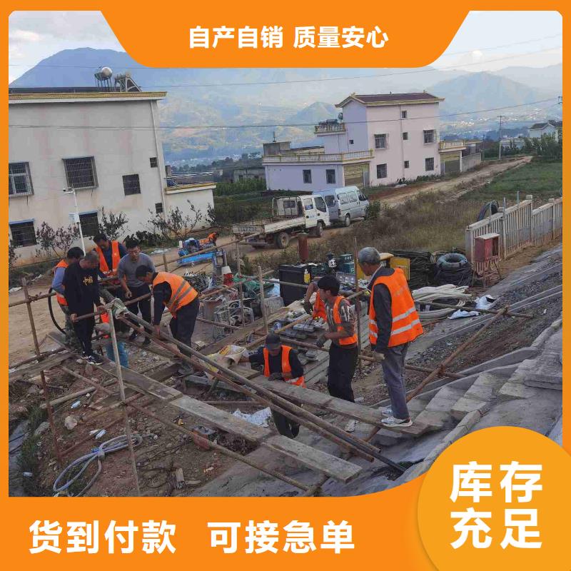 公路下沉注浆找平-可在线咨询