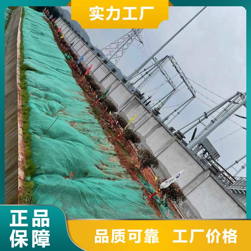 现货供应高速路基下沉灌浆_实力厂家