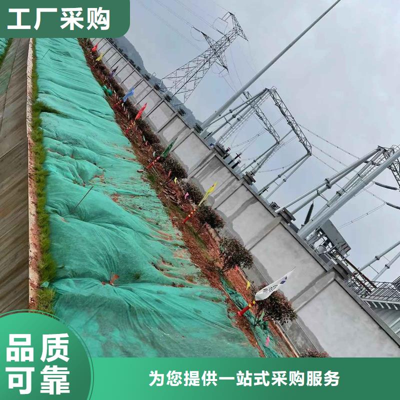 公路下沉灌浆找平选购经验