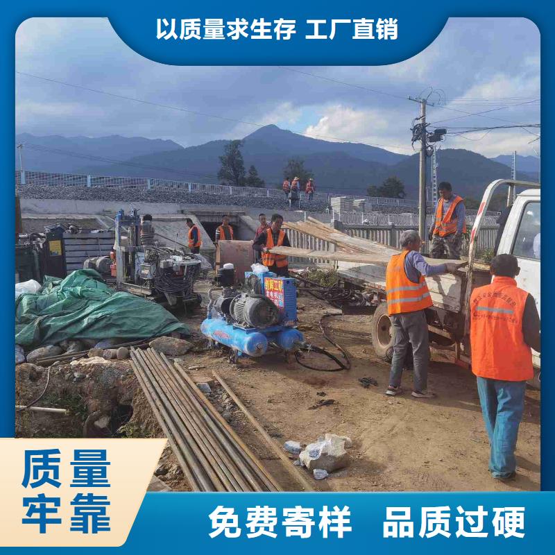 高质量公路脱空注浆供应商