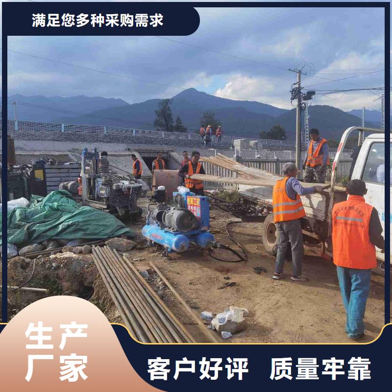 公路下沉注浆经久耐用