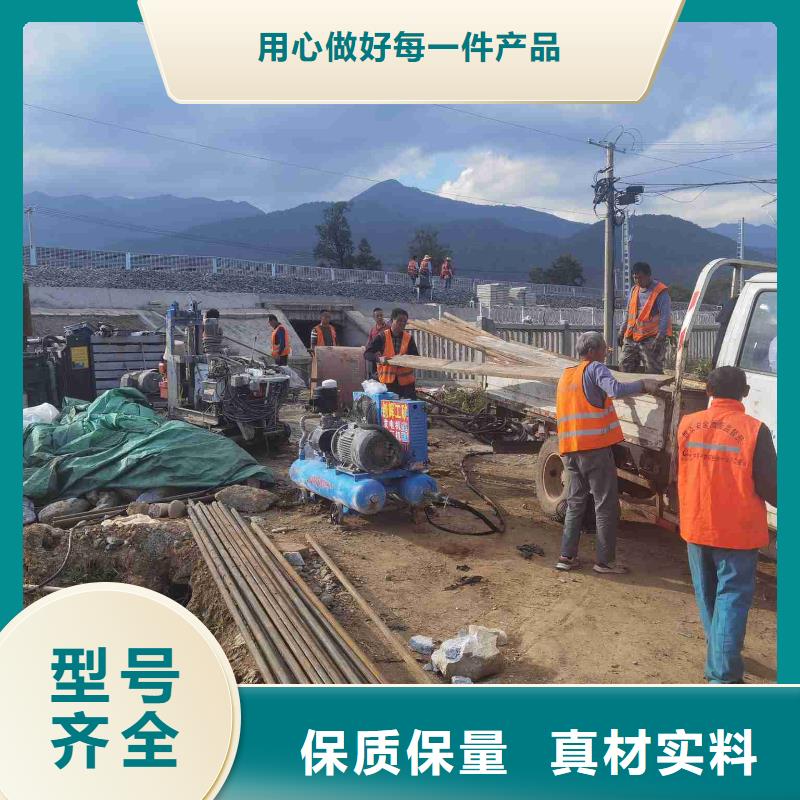 发货速度快的公路下沉灌浆找平公司