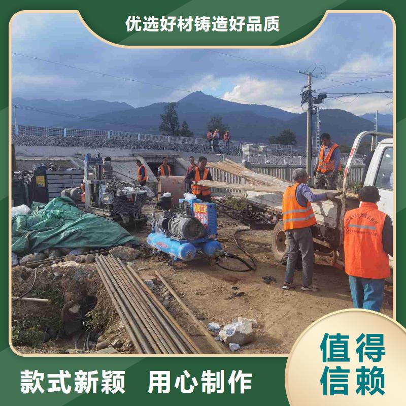 公路下沉注浆品质高效