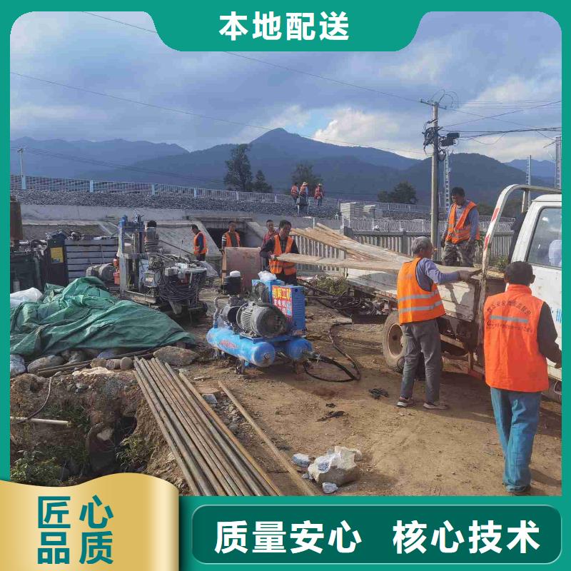 重信誉高速路基下沉灌浆厂家价格