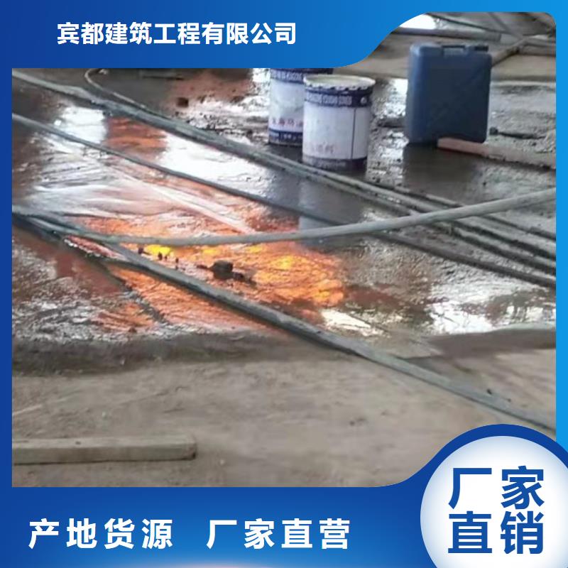 公路病害处理大牌厂家直销