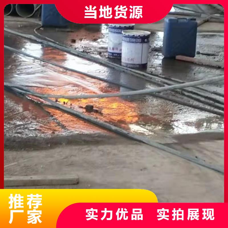 道路地基下沉注浆-品牌厂家