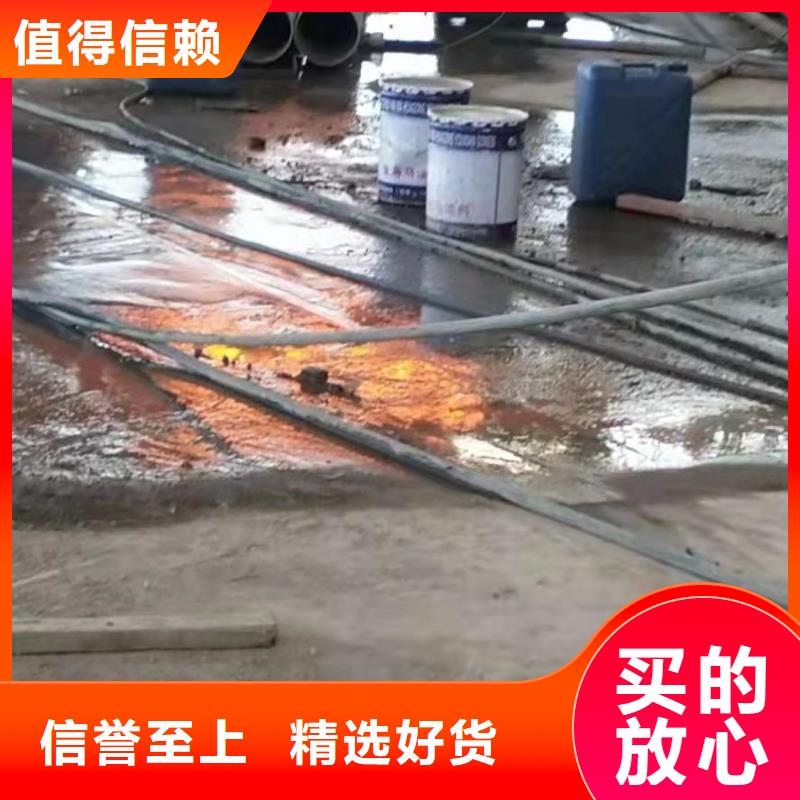 质优价廉的路面下沉灌浆找平供货商