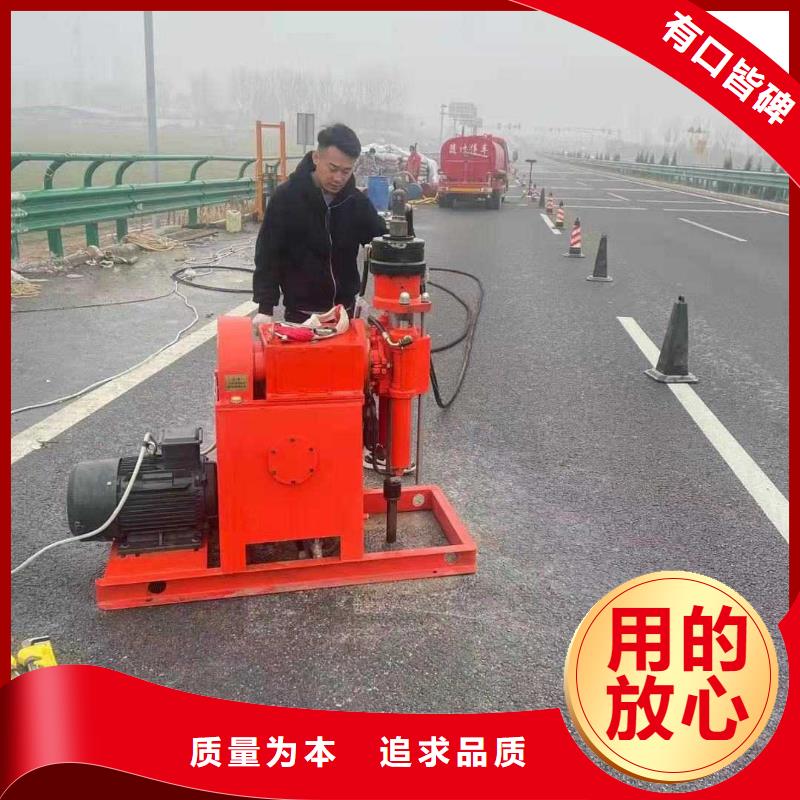 公路下沉注浆现货销售