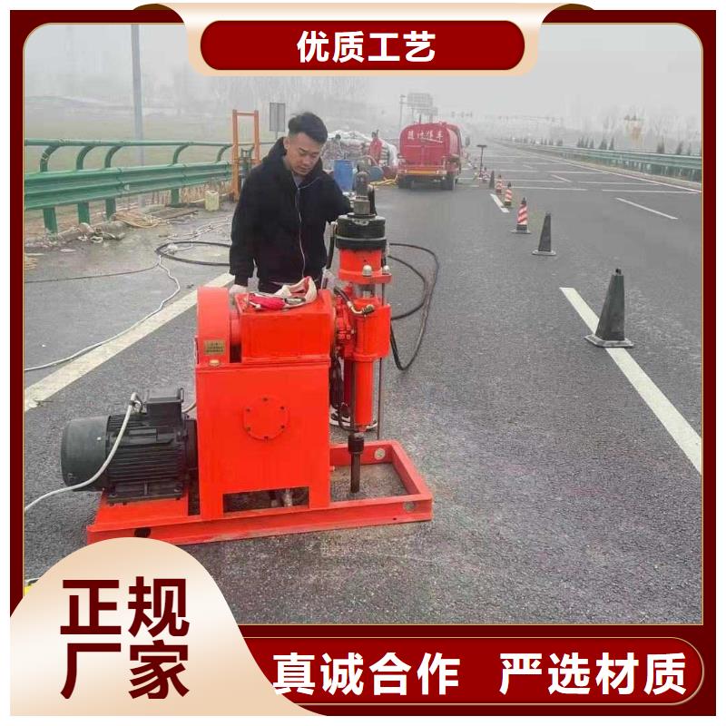 值得信赖的道路地基下沉注浆批发商