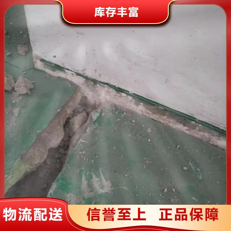 公路下沉注浆地基下沉注浆自产自销