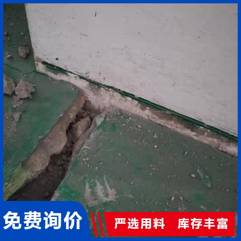 公路下沉注浆-公路下沉注浆到厂参观