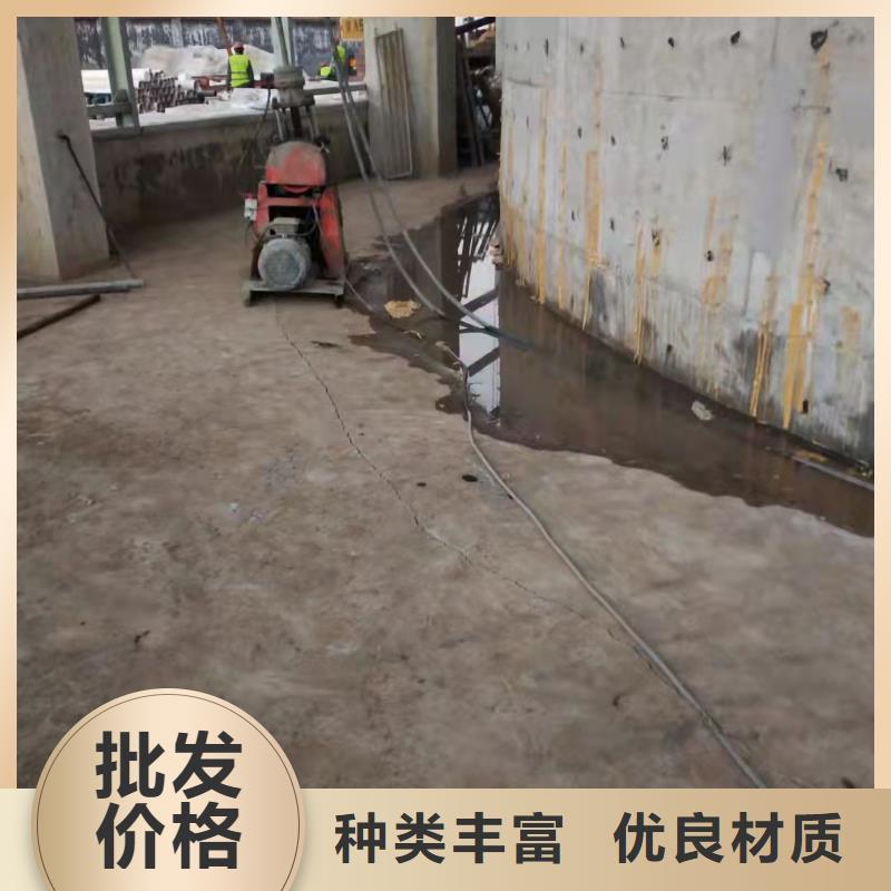 公路下沉灌浆找平厂家-价格低