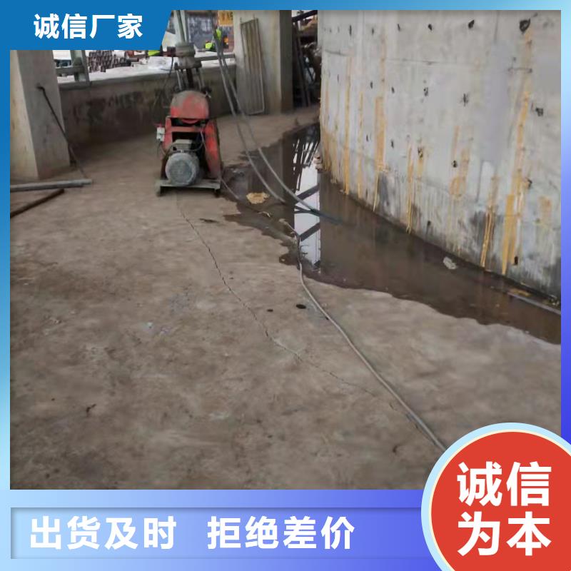 经验丰富的高速路基下沉注浆厂家