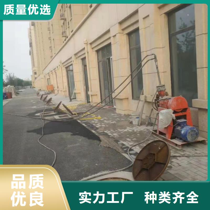 【公路下沉注浆】厂房下沉注浆现货采购