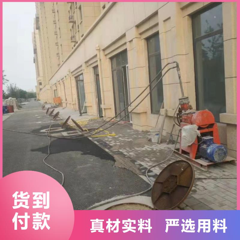 公路回填土下沉灌浆口碑良好