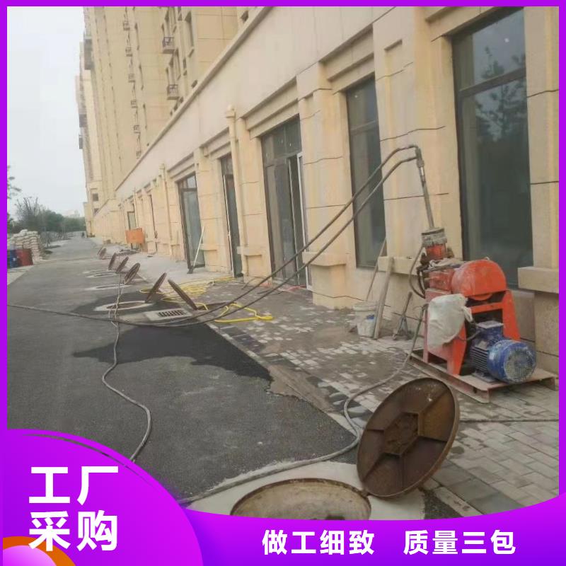 值得信赖的公路下沉注浆厂家